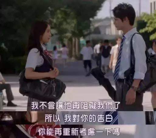 防火防盗防哥哥,谈恋爱要防火防盗防兄弟闺蜜