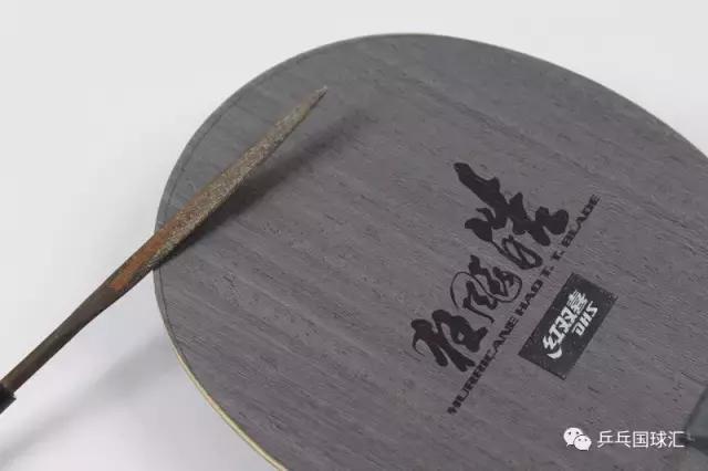 乒乓球拍球感练习,乒乓球拍感觉很软