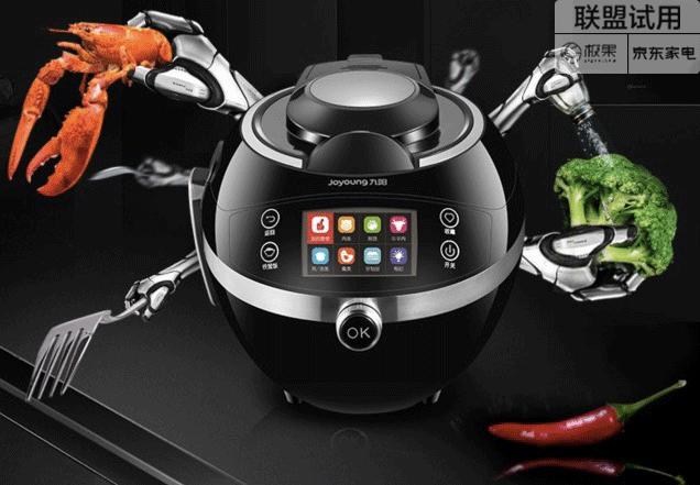 用全自动智能炒菜机做饭做菜,九阳智能全自动炒菜机