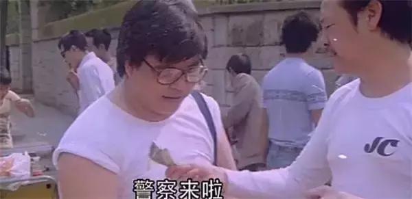 江湖人称夺命剪刀脚，香港天才编剧，曾见证两代喜剧之王的交替