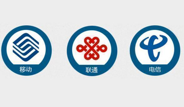 进入日租时代?带你看懂三大运营商的“日租卡”!