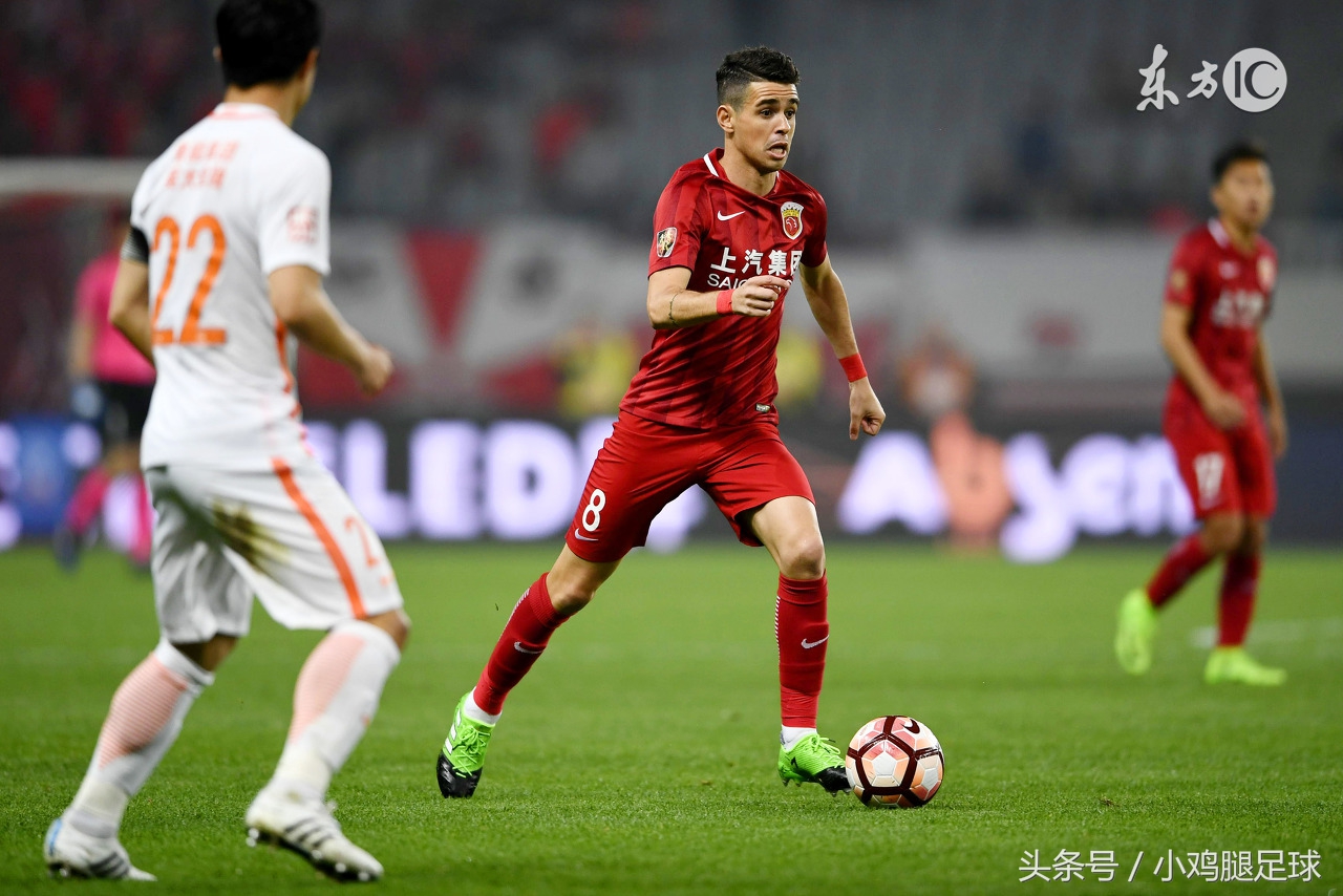 上港阿瑙奥斯卡点球,上海上港奥斯卡点球视频