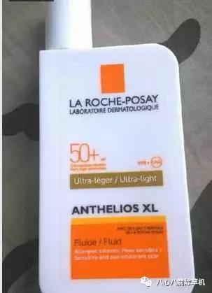 医生身体防晒推荐,医学上的防晒推荐