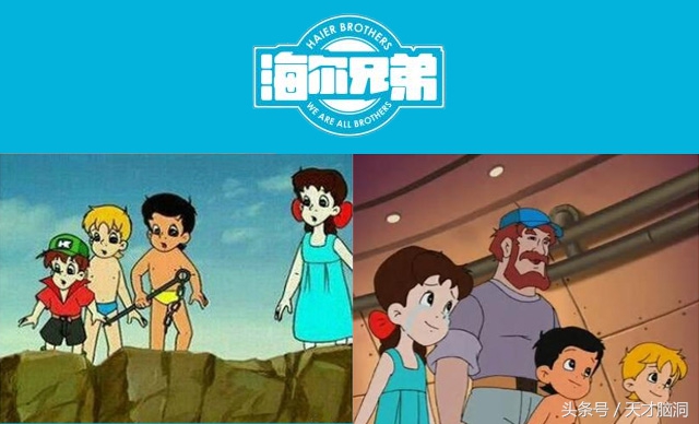 90年代最受欢迎的十部动画片,盘点90年怀念的动画片大合集