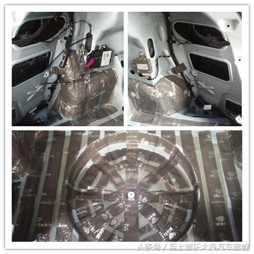 奔腾x80原厂音响调节最佳效果,奔腾X80音响