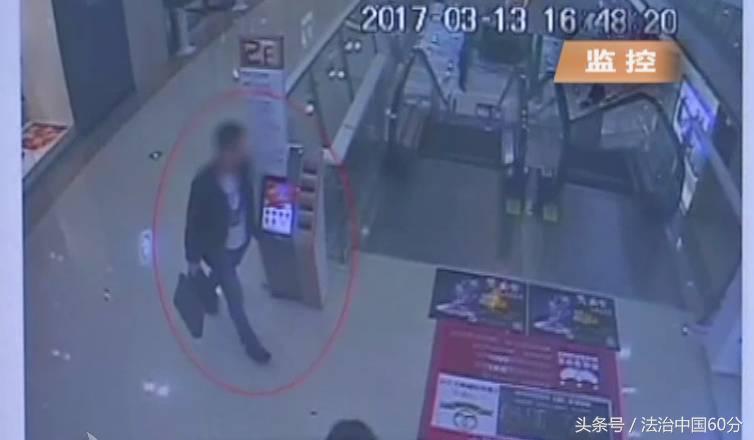 男子偷女子钱包,男子盗窃女友包