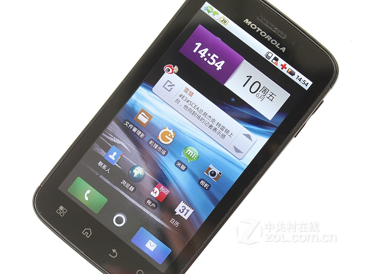 如何让手机的指纹识别更准确一点,最安全的手机指纹识别方案