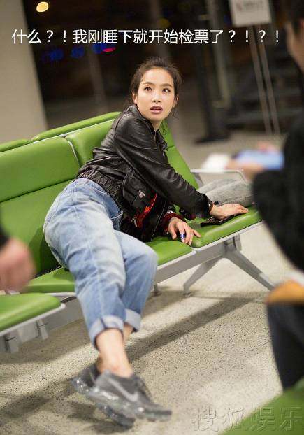 有一种惊艳叫宋茜的机场照,宋茜全黑造型酷帅亮相机场