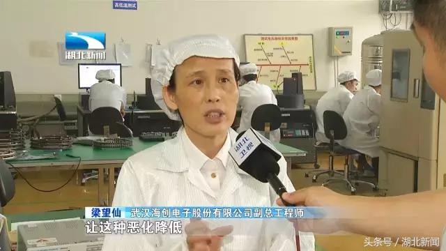 中国放大招了一省包一国,湖北即将开工的特大工程