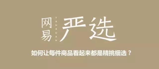 老杨开窍丨低价+高质=性价比高