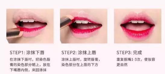 一支口红可以用很久,一支口红可以用三年吗