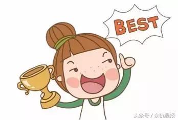 哇！淘宝女王“七格格”，原来就是余杭土生土长的！