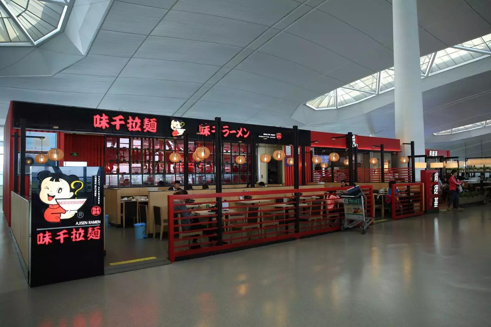 南京禄口机场有什么餐饮,南京机场周围餐饮