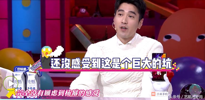 赵又廷高圆圆现在怎样,赵又廷对高圆圆的美怎么评价