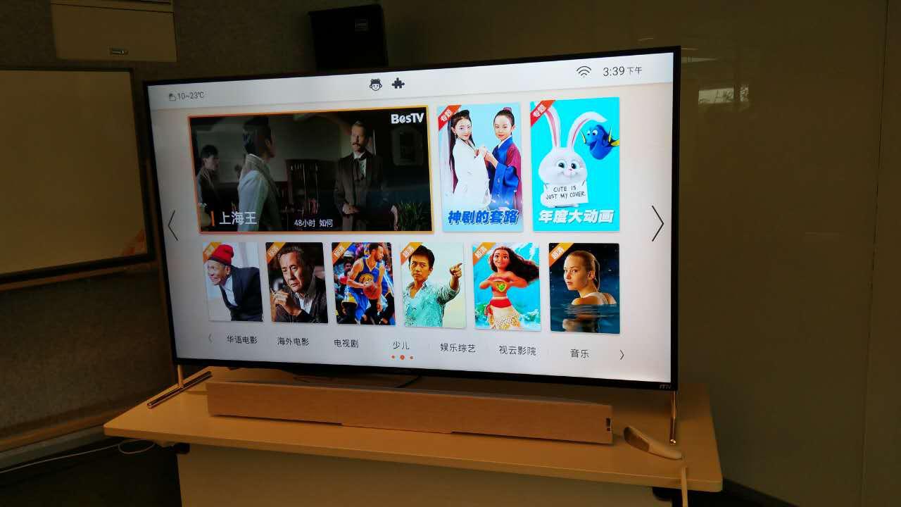“培育期”的联想智能电视如何突围增速放缓的国内彩电市场？