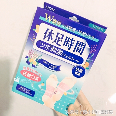 还记得康熙来了的瑞莎吗,康熙来了小s捧过的明星