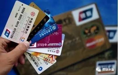 公交卡和银行卡大小一样吗,身份证卡片和公交卡的厚度