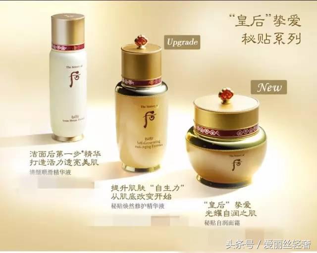 代购，为啥你的密贴用完了既不抗皱也不嫩肤？