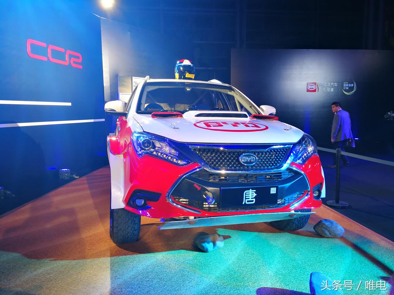 比亚迪唐80换中控,唐80换轮毂