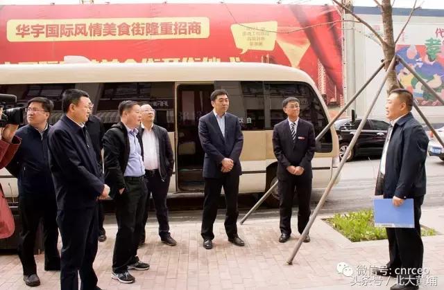 2017.4.25经济、地产信息汇粹