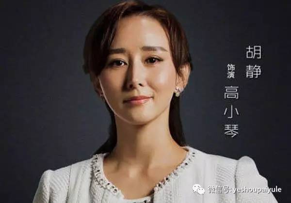 张杰刚被起了一个新外号:歌坛祁同伟