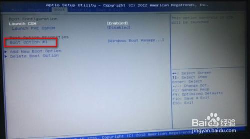 华硕u盘重装win10系统步骤图解,系统重装u盘启动快捷键怎么设置