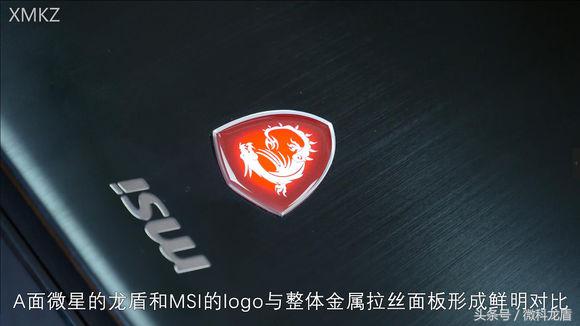 最薄游戏本2023,最薄游戏本