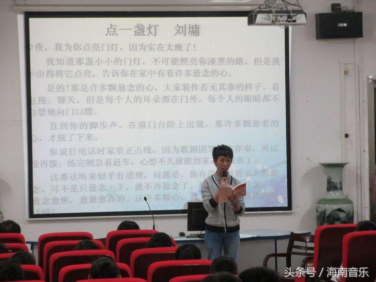 春之声诵读视频,春之声完整版