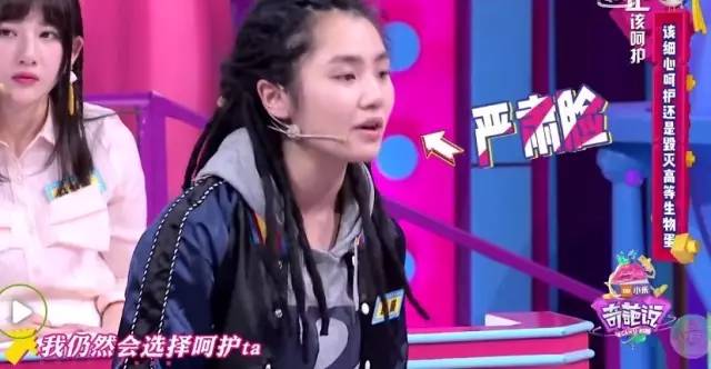 看过奇葩说后的真实感受,看完奇葩说后的感想