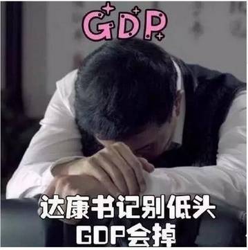 达康书记最新的电影,达康书记演过的一部黑社会电影