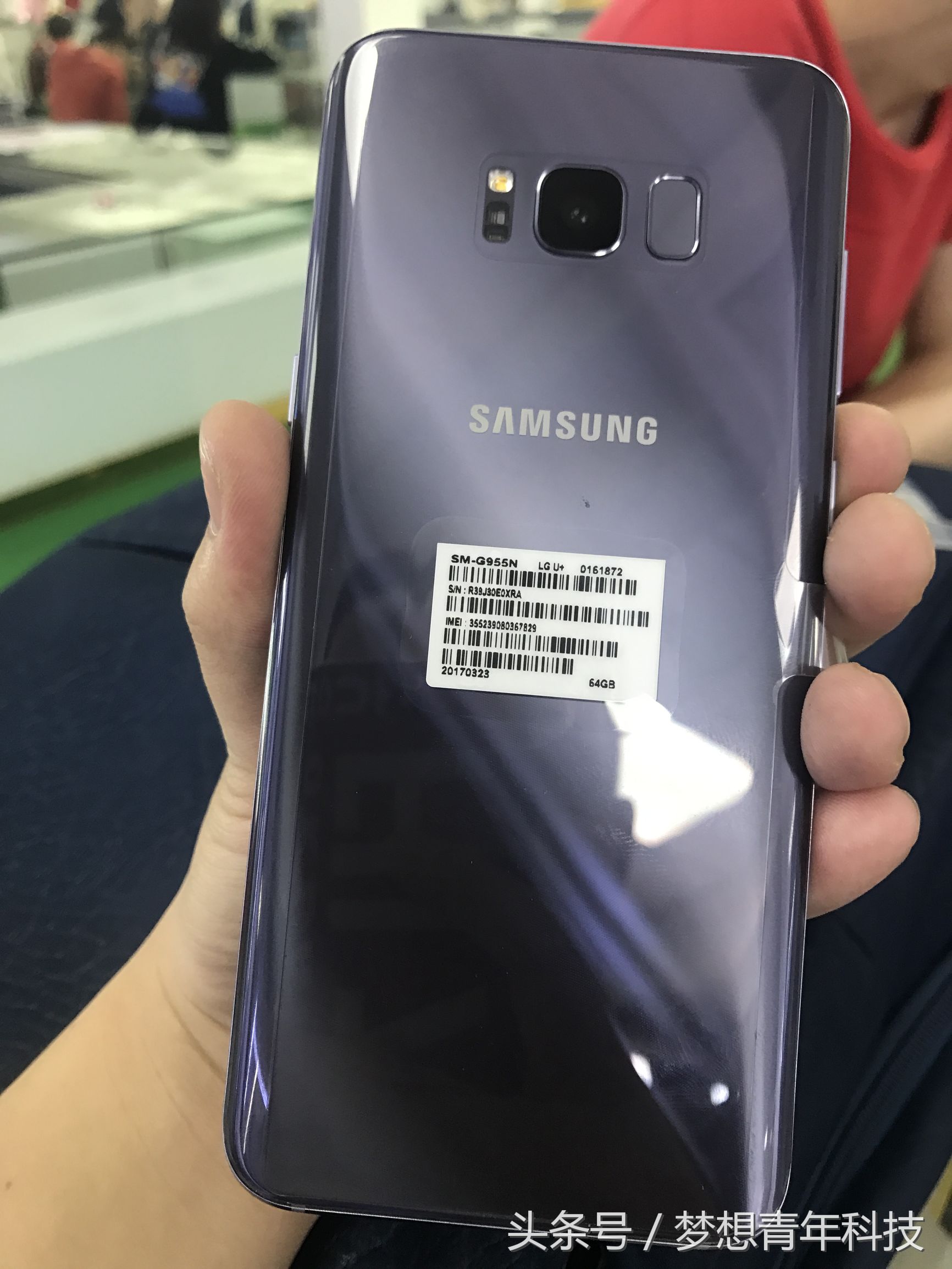 三星s8刚出的时候有多惊艳,三星s8刚出来的时候