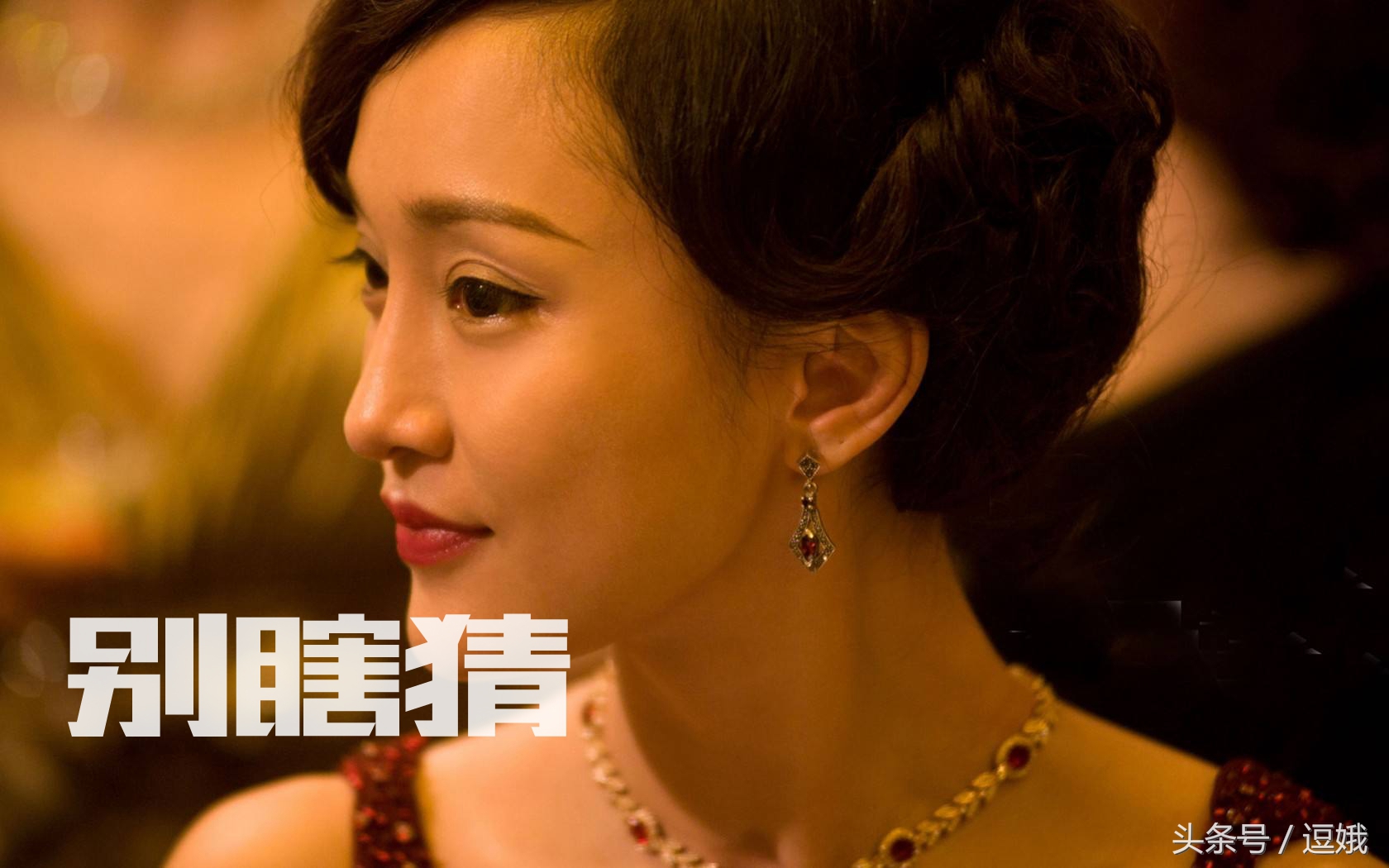 朴树周迅李亚鹏窦唯王菲,周迅朴树王菲窦唯李亚鹏