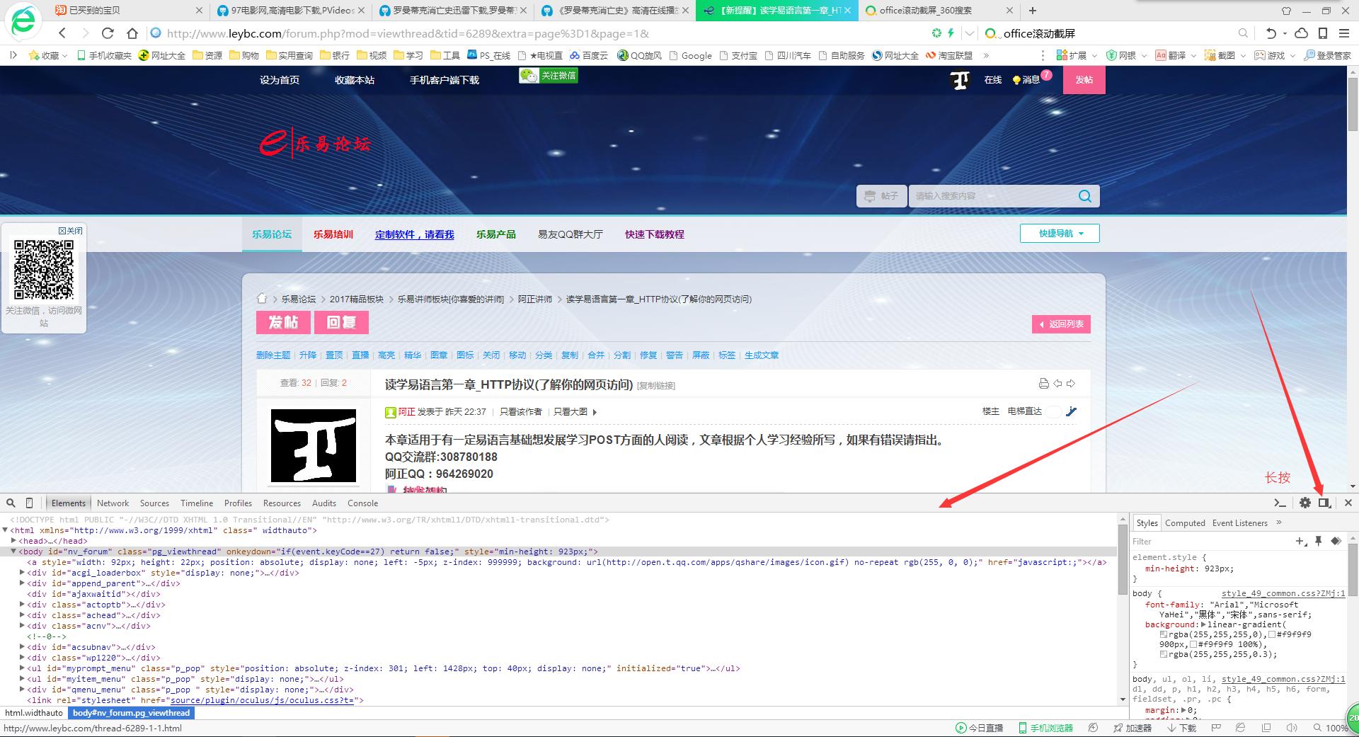 怎么在浏览器上查看账号和密码,浏览器怎么查看登录过的账号密码