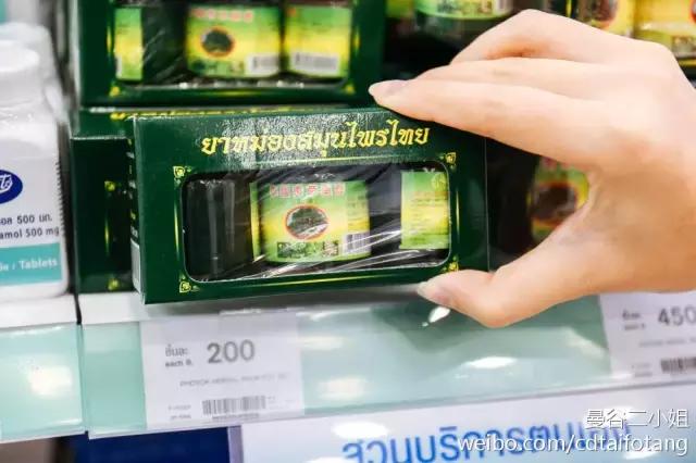 墙裂推荐！到泰国必买的27款药妆品，好用又便宜！