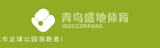 高洪波北控最新消息,北京北控主教练高洪波