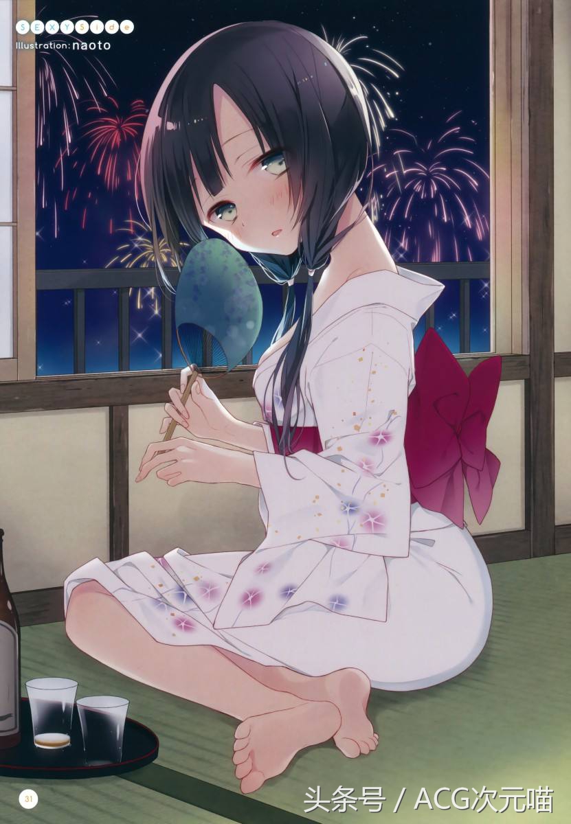 婕瘎浣滃搧,婕瘎鏂囧瓧