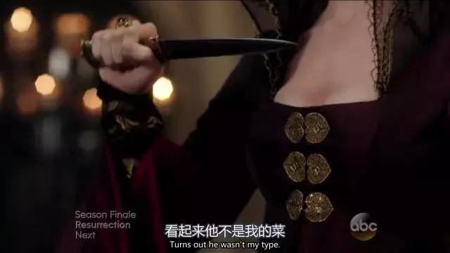 放荡王后，骑士与国王搞基，歌舞美剧暗黑童话