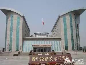 晋景：对不起，我要去榆次了，别再找我了！