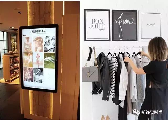 新饰觉,新饰觉陈列教学