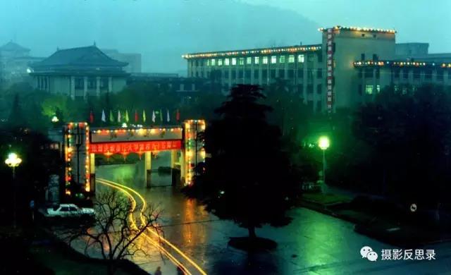 浙大玉泉照片,跨越百年的珍贵影像