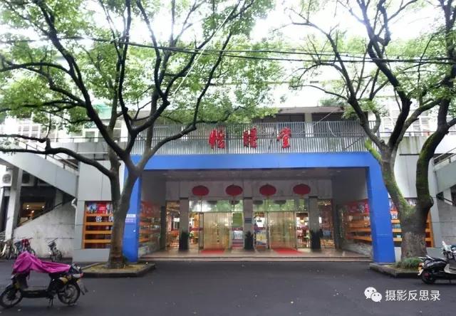 浙大玉泉照片,跨越百年的珍贵影像