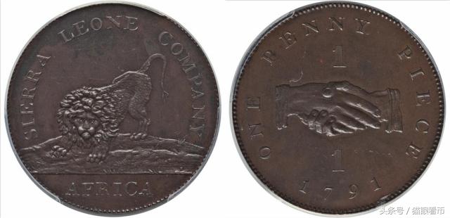 晒币｜带狮子图案的钱币