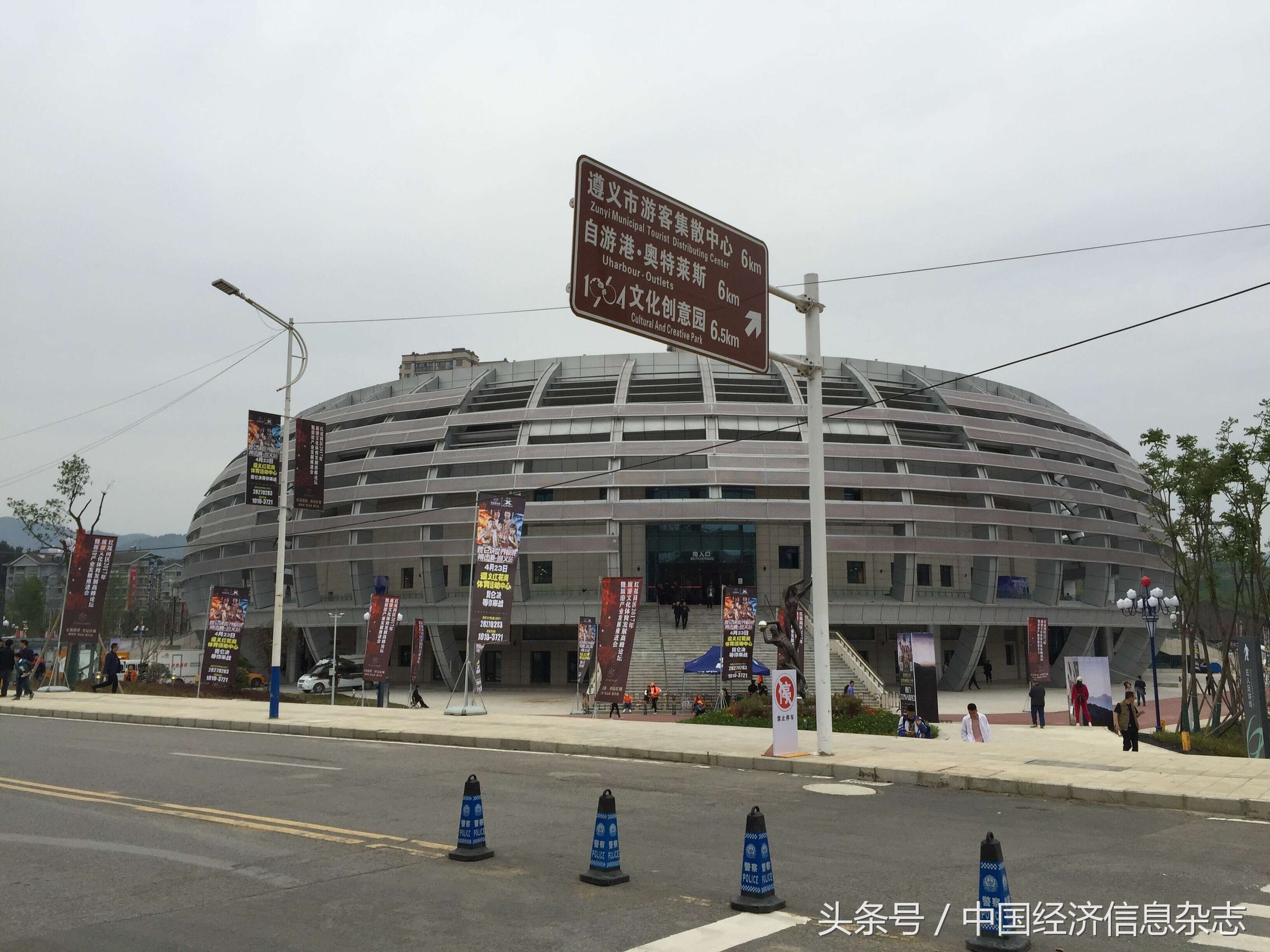 昆仑决张扬版完整版,昆仑决惊天大反转