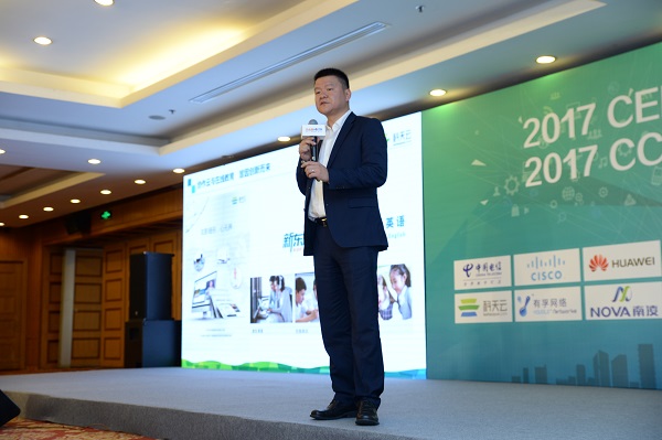 对话科天云沈星：做有实力的“富二代”，科天云聚焦协作云生态