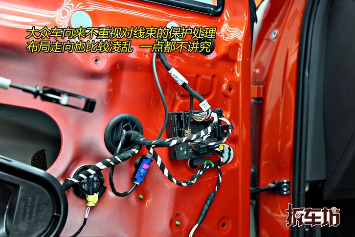 途观l2022款混动缺点,途观l拆解25%碰撞