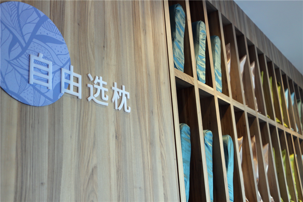 汉庭和汉庭优佳酒店哪个好,汉庭精选和汉庭优佳