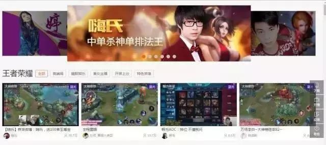 王者荣耀ip营销,王者荣耀ip运营是什么