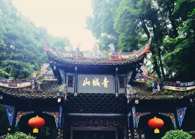 陪你在成都的街头走一走,和我到成都的街头走一走的歌名