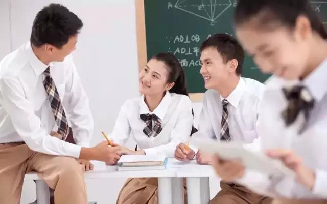 四川高考加分政策2025年政策调整,2025高考少数民族还有加分政策吗