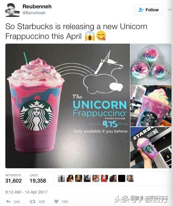 星巴克独角兽星冰乐所走的网红之路，淘宝崂山白花蛇草水发来贺电